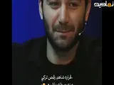 سکانس سریال بامداد خمار| قراره شاهد رقص ترکی منصور خان باشیم