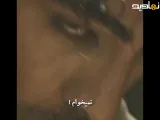 من تورو میخام اونارو نمیخام سریال: بامداد خمار ִ֗
