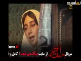 تیزر بامداد خمار سریال عاشقانه و تاریخی