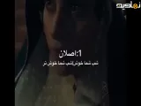سریال بامداد خمار | سکانس انتخاب شما کدومه؟