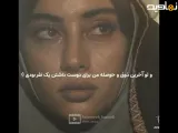 سریال بامداد خمار| سکانس نذر چشات کنم تا اعتنا کنی