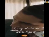 ادیت غمگین از منصور و محبوبه در سریال بامداد خمار