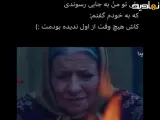 سریال بامداد خمار | سکانس پشیمانی محبوبه از عاشق رحیم شدن