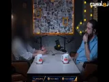 برنامه نجات و مراسم سویچ پارتی برخی از اعیان زادگان و عواقب آن
