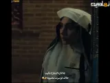 سریال بامداد خمار| محبوبه و اصلان