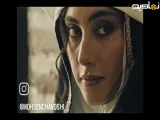 سریال بامداد خمار موزیک ویدیو جدید