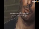 رحیم و محبوبه سریال بامداد خمار| بامداد خمار| سریال بامداد خمار