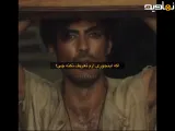 سریال بامداد خمار|سکانس ۳