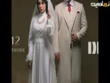 تیزر قسمت دوازدهم سریال ایرانی بامداد خمار