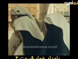 سریال بامداد خُمار | چهارم محبوبه همش دلش میخواد رحیم و ببینه