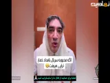 کلیپ طنز وحید رضا|مشاوره ازدواج بامداد خمار
