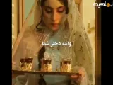 بامداد خمار سکانس خواستگاری محبوبه