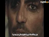 بامداد خمار:: عاشقانه:: رحیم و محبوبه ۱
