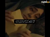 فیلم سینمایی ایرانی بامداد خمار | فیلم سینمایی ایرانی عاشقانه بامداد خمار
