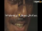 محبوبه و رحیم نجار در سریال بامداد خمار|رحیم کم عقل این چه حرفیه|میکس سریال های ایرانی