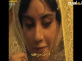 بامداد خمار عاشقانه ای با اهنگ محسن چاووشی