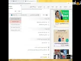 دانلود برنامه اسکرین رکوردر