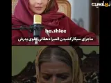 سریال جذاب بامداد خمار