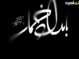 کلیپ عشق واقعی بامداد خمار