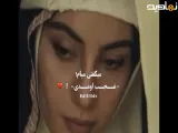 بامداد خمار| سریال بامداد خمار| رحیم و محبوبه سریال بامداد خمار