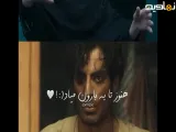 جیران| سریال جیران| شغال| سریال شغال| بامداد خمار| سریال بامداد خمار