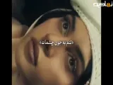 سکانس عاشقانه سریال بامداد خمار ..با صدای محسن چاوشی