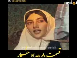 قسمت غمگین بامداد خمار گریه خجسته برای منصور سکانس بامداد خمار قسمت ۸ محبوبه رحیمی نجار