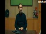با مدیر برنامه ام تماس بگیر: برلین قسمت چهار