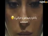 «سکانس عاشقانه از سریال بامداد خمار با صدای محسن» چاوشی»