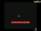 آموزش کسب درآمد روزانه با گوشی کاملا رایگان با برنامه ایرانی