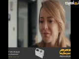 سریال وحشی قسمت 9 (دوبله فارسی)