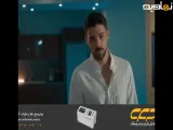 سریال وحشی قسمت 8 (دوبله فارسی)