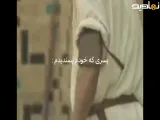 کلیپی از سریال بامداد خمار