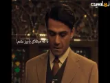 سریال بامداد خمار | ادیت منصور و محبوبه با صدای محسن چاوشی