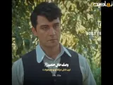 سریال بامداد خمار سکانس منصور