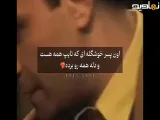 فیلم زیبای ایرانی بامداد خمار فیلم انیمیشن آهنگ کارتون