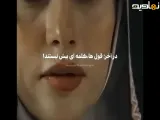 بامداد خمار | ویدیو عاشقانه | سکانس زیبا