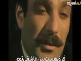 بامداد خمار | فرق اصلان و منصور