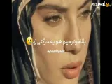 سکانس عاشقانه سریال بامداد خمار«بالاخره رحیم یه حرکتی زد»