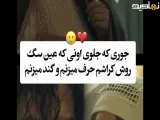 سکانس محبوبه از حرف رحیم ناراحت شد | سریال بامداد خمار