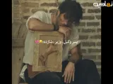 سکانس سریال بامداد خمار|محبوبه و رحیم نجار|