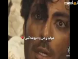 بامداد خمار سکانس محبوبه و رحیم نجار