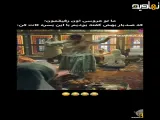 سکانس رقص سریال بامداد خمار