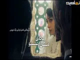 بامداد خمار۲|عاشقانه منصور و محبوبه|عروسی محبوبه و منصور