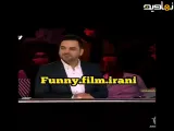 سکانس خنده دار از برنامه عصر جدید که،،،