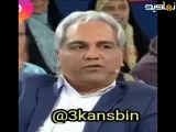 سکانس خنده دار از بهترین برنامه تلویزیونی دورهمی