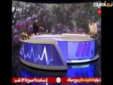 ورزش صبحگاهی مجریان برنامه