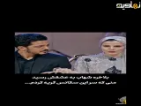 سکانس عقد ریحانه و شهاب در سریال کوری