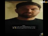 سریال شغال اهنگ دار غمگین گریه دار کامیار سیاوش