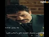 اصلان و خجسته در سریال بامداد خمار|زندگی خجسته بانو و اصلان خان|میکس سریال های ایرانی